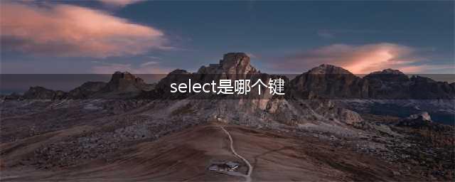 拳皇13隐藏人物有几个 全部人物解锁教程
