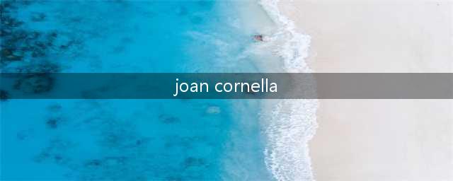 「Hi人物」Joan Cornellà 川普都为其背书的暗黑漫画家，又被社交媒体禁了一次（内有福利，速进！）(joan cornella)
