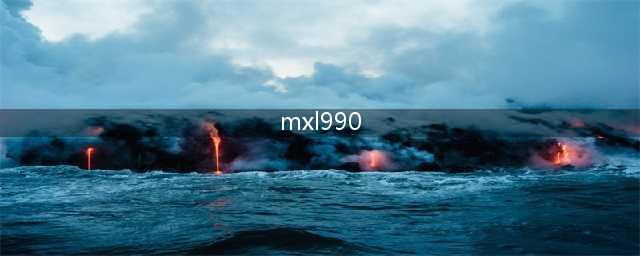 MXL 990/991 录音麦克风包(mxl990)
