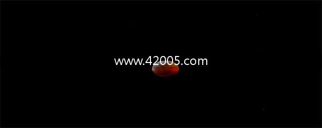 重磅！沈洁教授团队在Nature Communications发表重要研究成果(www.42005.com)