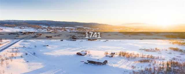 苹果正式发布iOS17.4.1，续航大幅猛增，5G信号很强，建议升级(1741)