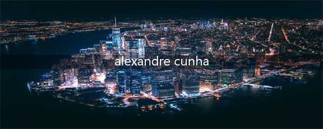 巴西超级男模 Alexandre Cunha 时尚大片(alexandre cunha)