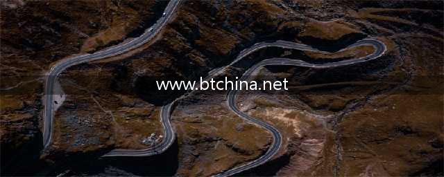 手机看片神器！老司机必备的十大免费在线观影网站软件推荐(www.btchina.net)