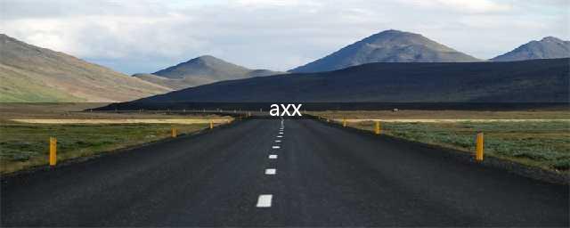 Dota2：从天才少女变成恐怖的奴隶主，AXX是如何将一手好牌打的？(axx)