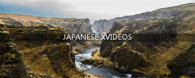 Japan's Drug Scandal: 40 Years of Problems! Chinese People Love to Buy(JAPANESE XVIDEOS)