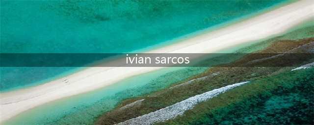 Female 委内瑞拉 伊维安·萨尔科斯（Ivian Sarcos）(ivian sarcos)